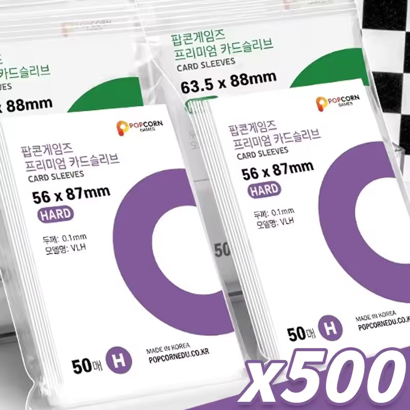 Board Game Is - 500-1PCS HD Transparent Kpop Idol Card