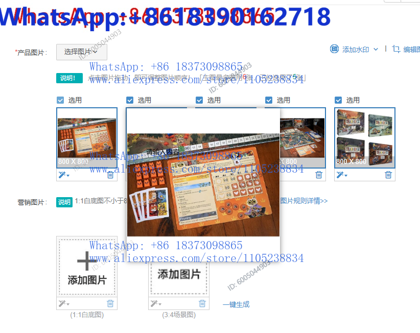 Leder Games Root Card Games Th - Board Game Azul 评论和价格