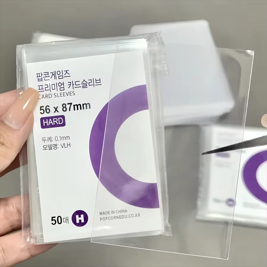 500-1PCS HD Transparent Kpop I - Board Game Is 评论和价格