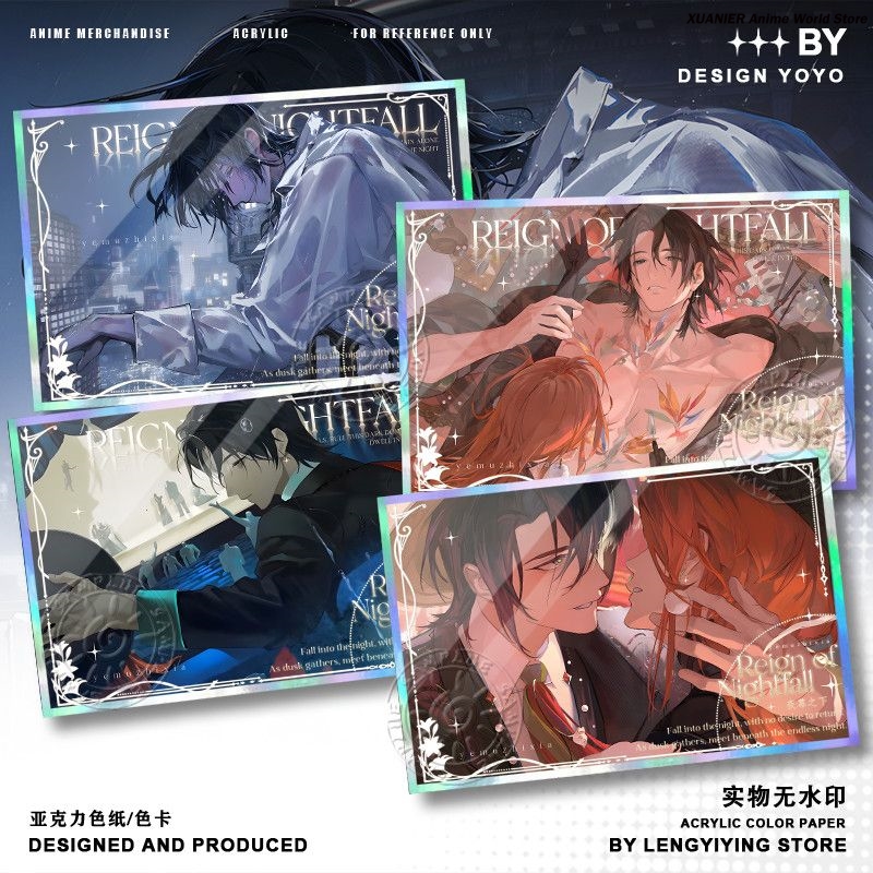 Anime Peripheral REIGN OF NIGH - Board Game Is 评论和价格
