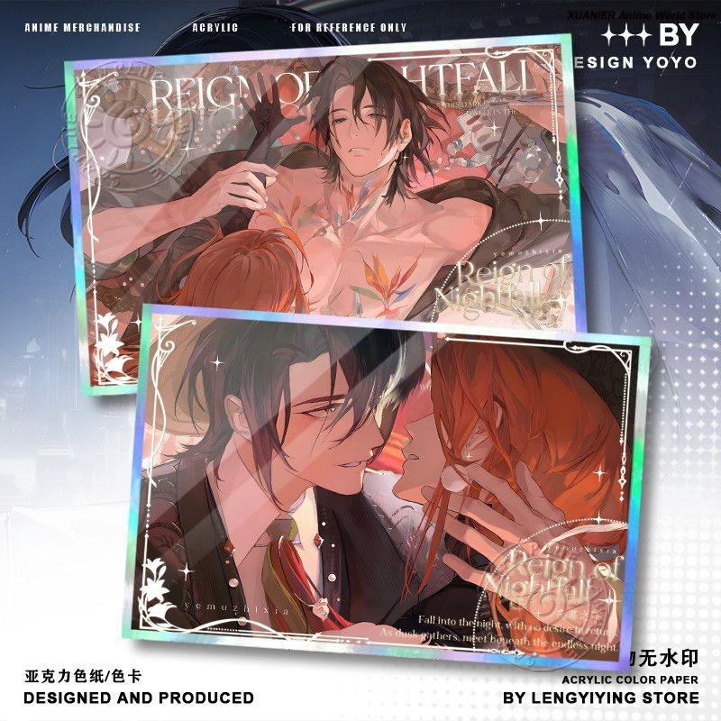 Anime Peripheral REIGN OF NIGH - Board Game Is 评论和价格