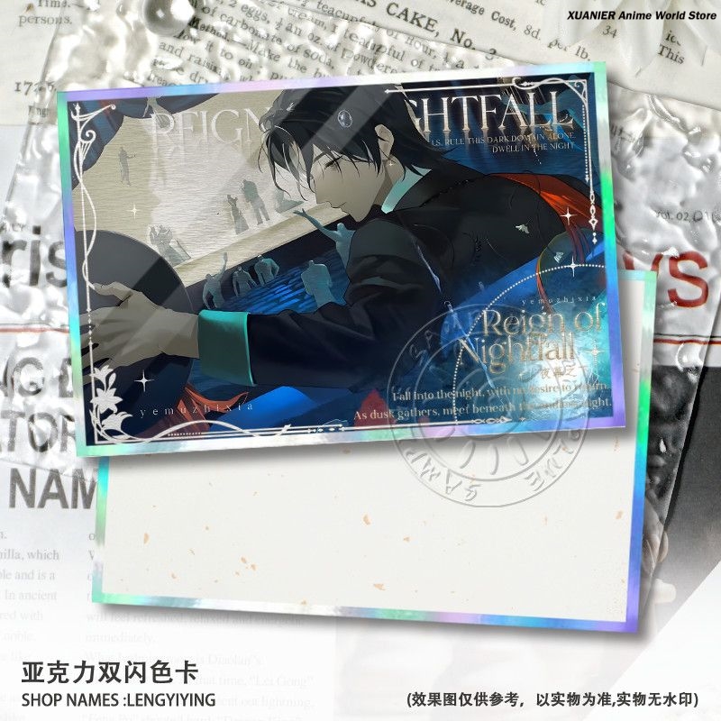 Anime Peripheral REIGN OF NIGH - Board Game Is 评论和价格
