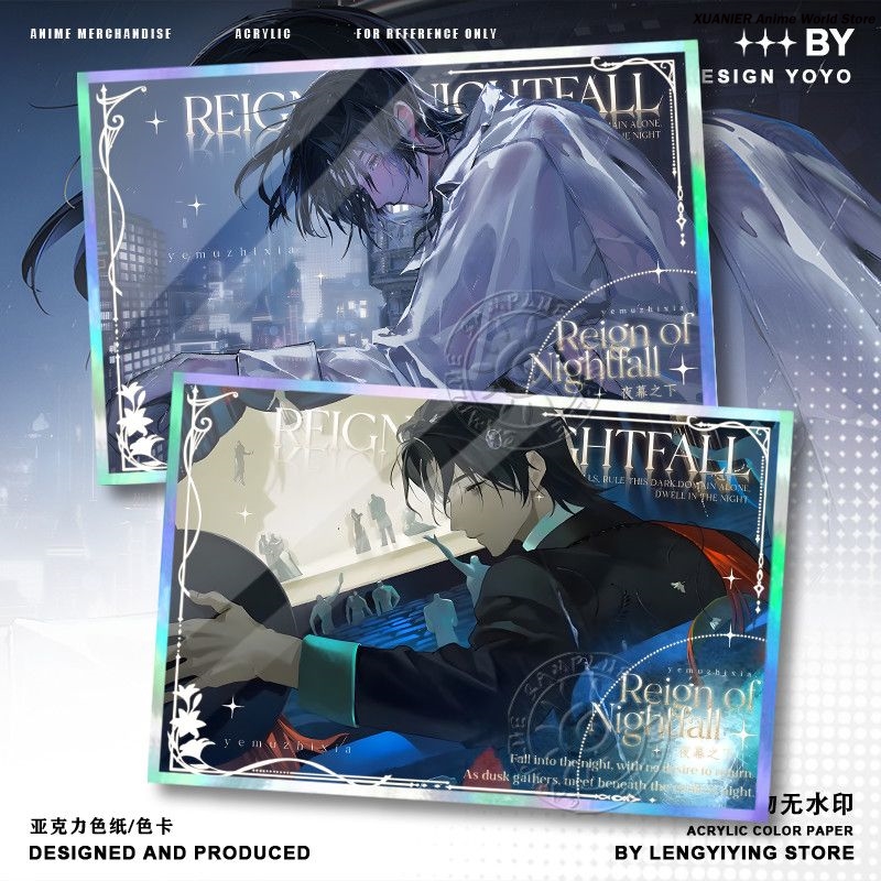 Anime Peripheral REIGN OF NIGH - Board Game Is 评论和价格