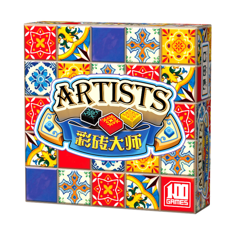 Relaxing Social Party Board Ga - Board Game Azul 评论和价格