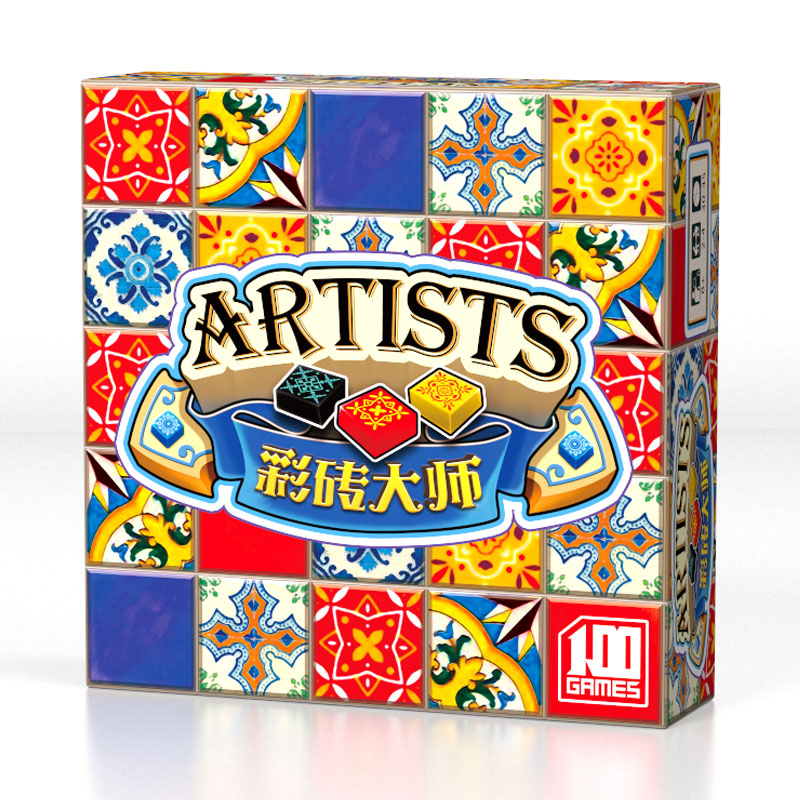 Relaxing Social Party Board Ga - Board Game Azul 评论和价格