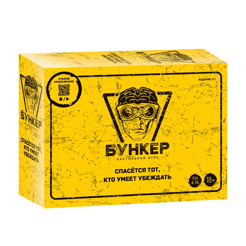 Russian And English  Cards Boa - Board Game Name 评论和价格