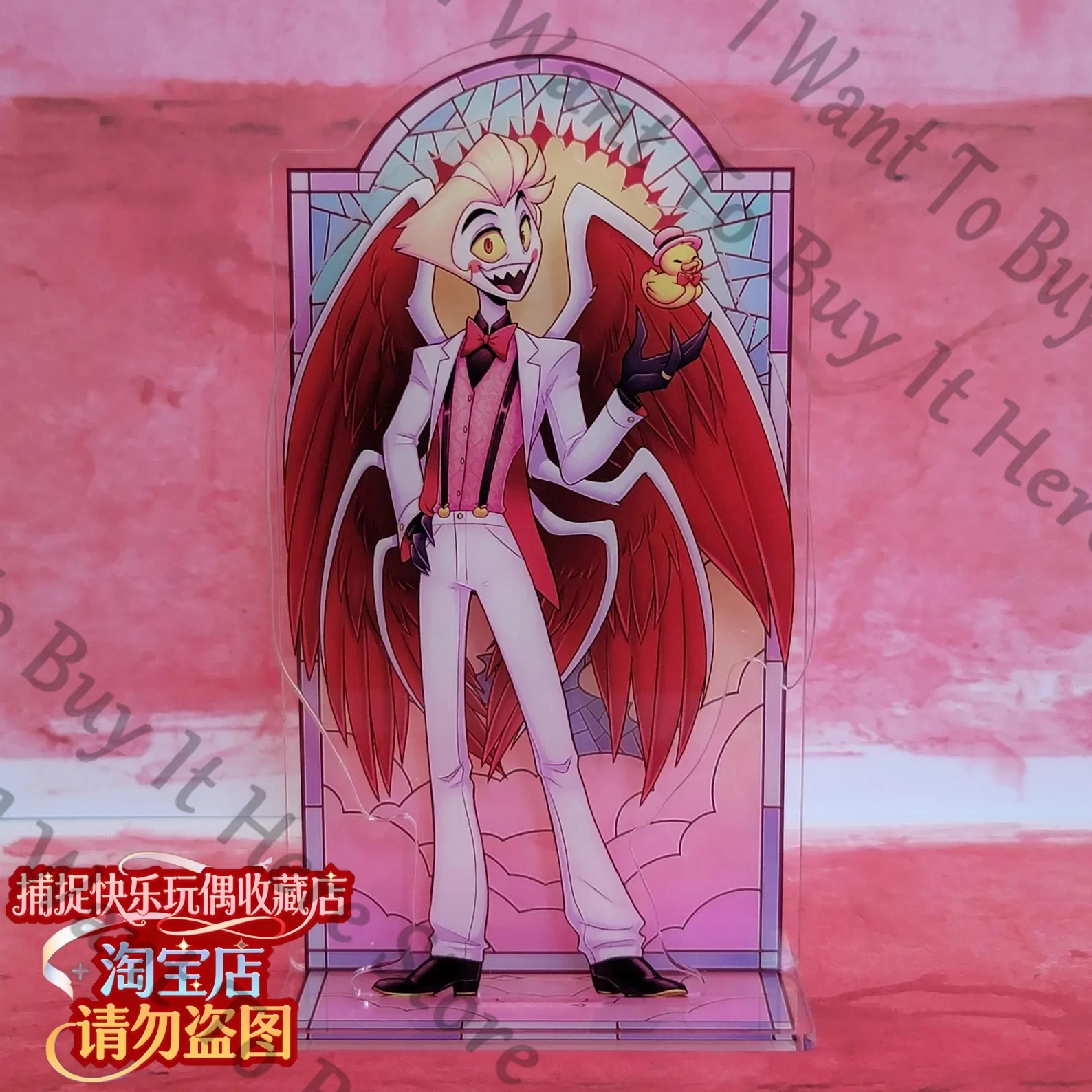 Anime Hazbin Hotel Lucifer Mor - Board Game Hotel 评论和价格