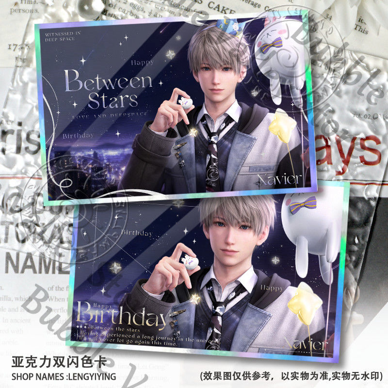 Anime Love and Deepspace Xavie - Board Game Illustrator 评论和价格