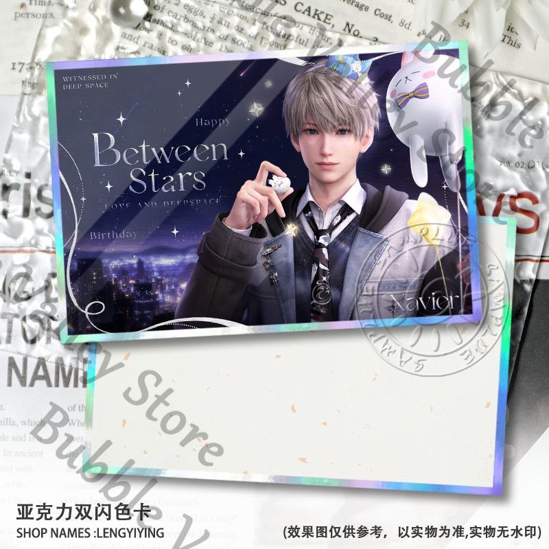 Anime Love and Deepspace Xavie - Board Game Illustrator 评论和价格