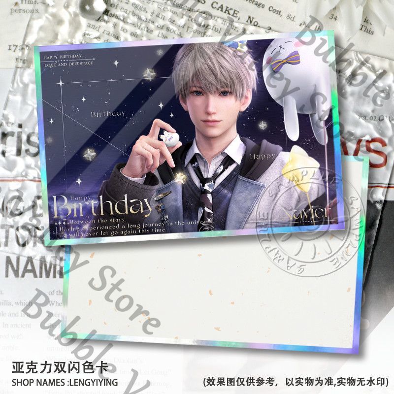 Anime Love and Deepspace Xavie - Board Game Illustrator 评论和价格