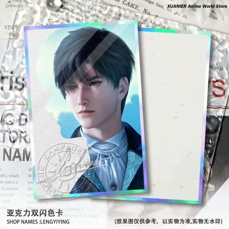 Acrylic Colored Paper Love and - Board Game Is 评论和价格