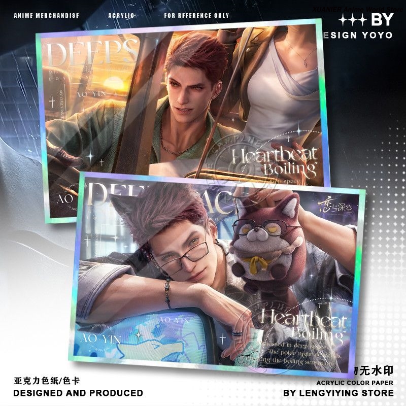 Anime Love and Deepspace Game  - Board Game Is 评论和价格