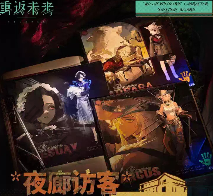Genuine Anime Reverse:1999 Tue - Board Game Illustrator 评论和价格