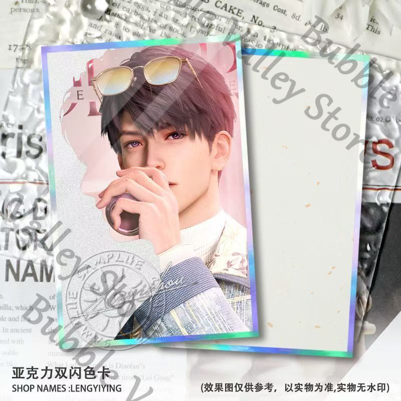 Anime Love and Deepspace Sylus - Board Game Illustrator 评论和价格