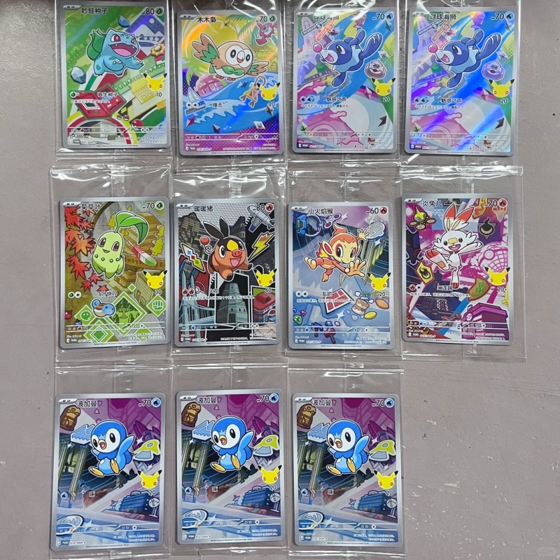 Pokémon 30th Anniversary Celeb - Board Game Research 评论和价格