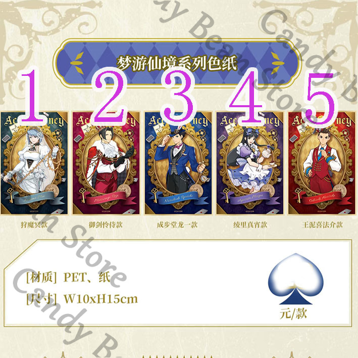 Ace Attorney Genuine Anime Pho - Board Game Illustrator 评论和价格