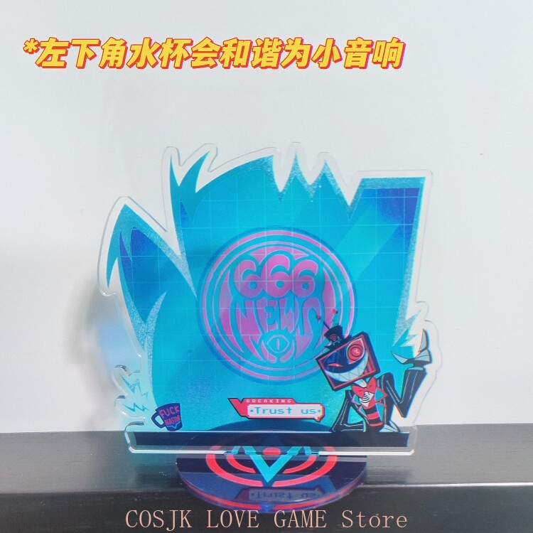 Anime Hazbin Hotel VOX Cosplay - Board Game Is 评论和价格